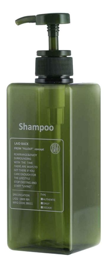 Laid Back Shampoo - Green Square Bottle